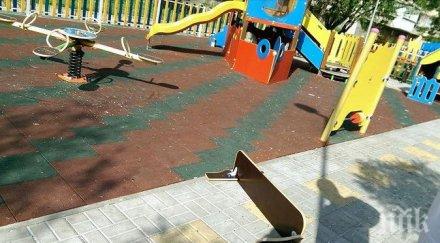 средногодишно софия строят детски градини