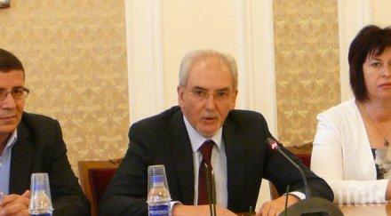 лютви местан страхувам европа