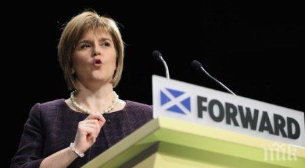 стърджън обединеното кралство живот заем