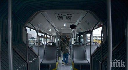 русенските автобуси вече електронна система таксуване