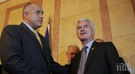 бойко поздрав новия баща волен майсторлъка