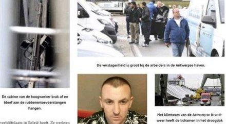 двама българи загинаха пристанището антверпен