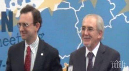 евролибералите наградиха доган медал храброст