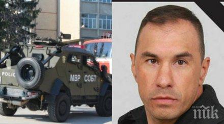 барети премерят сили памет убития командос емил шарков