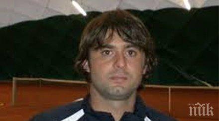 енев подготвихме перфектно мачът труден