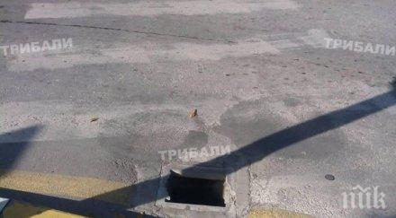 опасна шахта заплашва глътне пешеходци враца