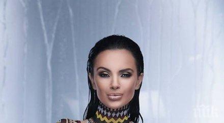 мъжете полудяха мария пусна цепка снимки