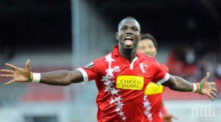 благой георгиев жълт картон загуба лига европа