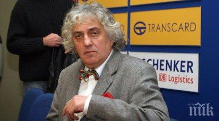 сем политически субекти възползват бежанската криза спечелят вота