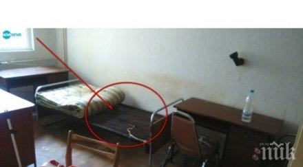 шокирана майка студентските общежития гробница