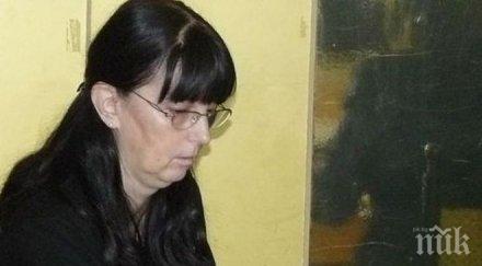 главният архитект перник осъден конфликт интереси