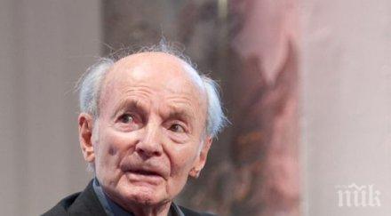 голям германски треньор отиде годишна възраст