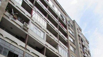 месец вадят светло имената всички евтини държавни жилища