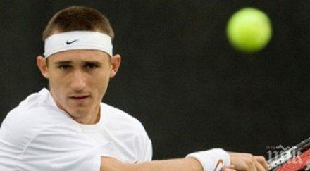 кутровски загуби изненадващо първия мач унгария