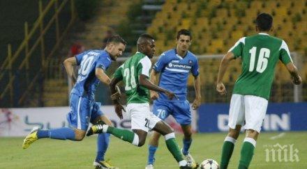 пирин излиза първа победа пловдив