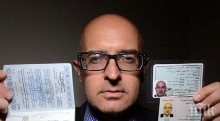 става бежанец 2000 долара получавате паспорт