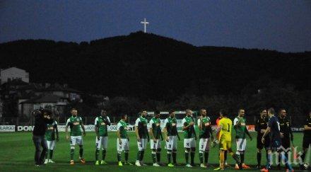футболист пирин глобен началниците заради червен картон последния съдийски сигнал
