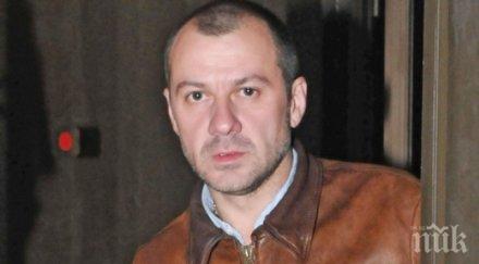 алкохолът прощава гъмов драматичен развод вижте историята