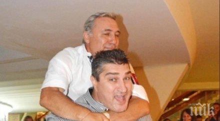 любо ганев самоцел ставам шеф волейбола