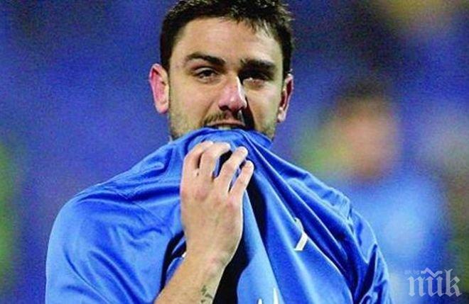 Завръщането на блудната съпруга: Гаджев си прибра Лили, след като Киро Руския я натири! 