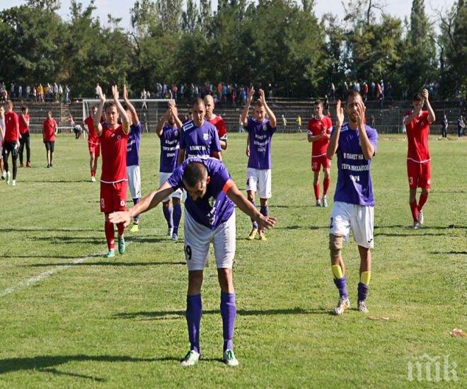ЦСКА: Нека поведението на Чико (Бяга) да бъде пример за всички!