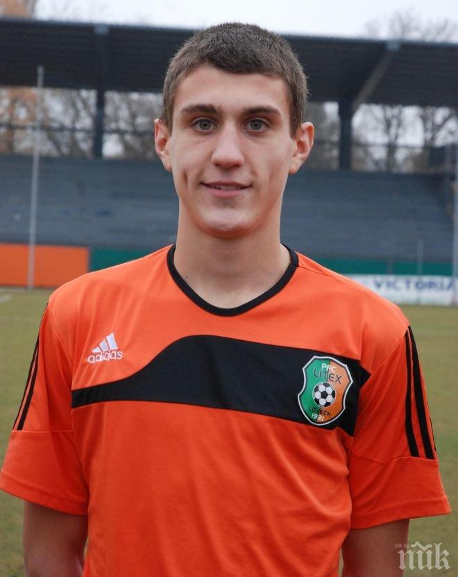 Украинци си харесаха талант на Литекс