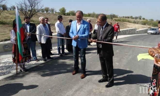 Откриха пътя за асеновградския квартал Горни Воден