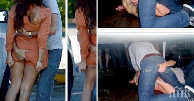 Тези 13 двойки имат спешна нужда от стая, защото на публични места това е...