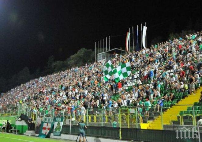 Феновете на Пирин готови за война: Бойкот на комика и смешната управа!