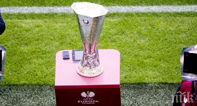 Крайни резултати и голмайстори в Лига Европа (обновена) 