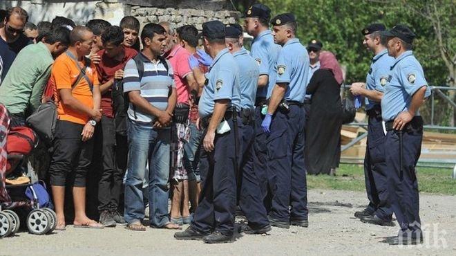 Хърватия към миграните на английски: Не ви искаме, не идвайте при нас!