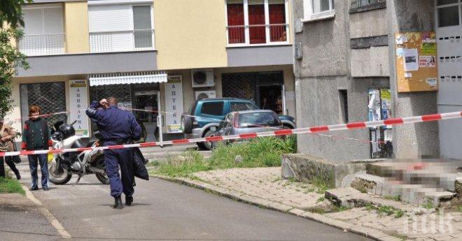 ИЗВЪНРЕДНО И ПЪРВО В ПИК! Намериха мъртъв човек близо до Операта в София (обновена)