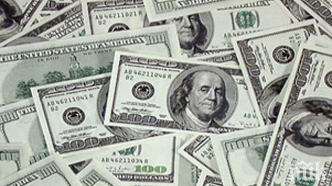 Доларът поевтиня спрямо йената, инвеститорите са изнервени 