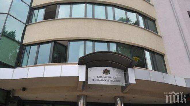 Екоминистрите приеха позицията на ЕС за Конференцията по климата в Париж