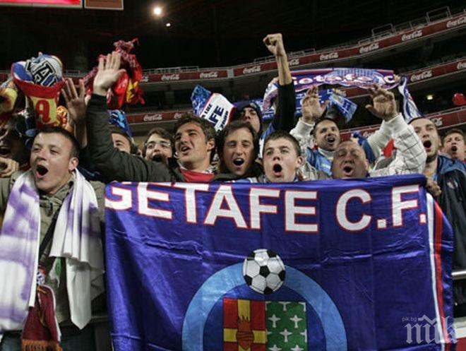 Невиждано! Испански отбор даде работа като треньор на сирийски бежанец