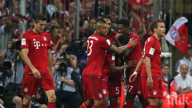 Въздушен кошмар за Байерн!