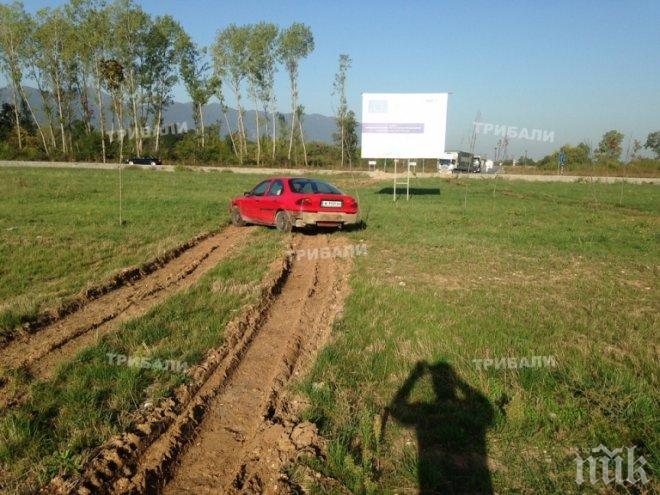 Монтанчанин е новата жертва на обхода на Враца
