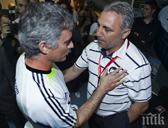 Стоичков хвали Моуриньо: Знаех, че ще стане най-добрият