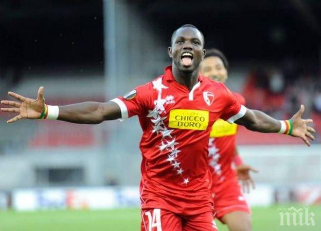 Благой Георгиев с жълт картон и загуба в Лига Европа