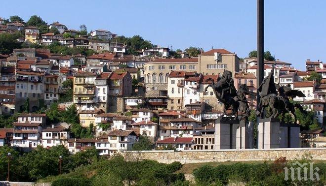Кметът на Велико Търново: Най-добрата оценка се получава на 25 октомври
