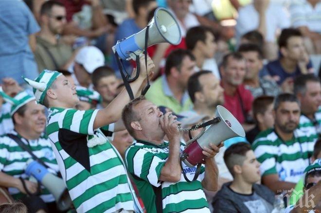 Групата на Черно море за мача с Литекс