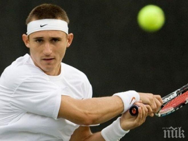 Кутровски загуби изненадващо в първия мач с Унгария