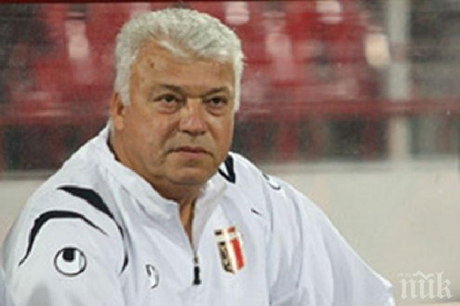 Зума става изпълнителен директор на Локомотив (Пловдив)