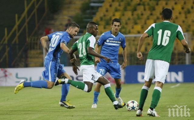 Пирин излиза за първа победа в Пловдив