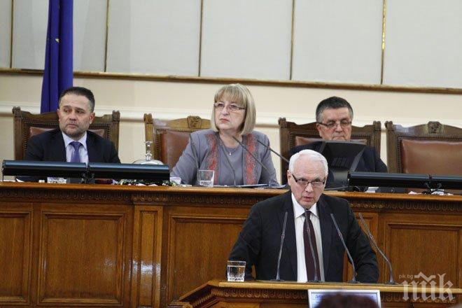 Скандал! Депутат подозира, че цивилното и военното ни разузнаване подслушват в страната български граждани
