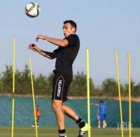 Двучасова тренировка за Бербатов и ПАОК