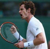 Мъри доведе Великобритания до финал за Купа Дейвис за първи път от 1978 година насам