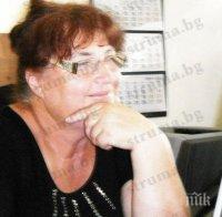 ВСС уволни благоевградска съдийка, спряла да ходи на работа, от 7 години била на задгранични мисии