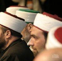  Имам: Мюсюлманите ще завладеят европейските държави