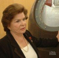 Първата жена-космонавт Валентина Терешкова откри в Лондон изложба